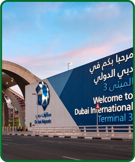 Dubai International Airport